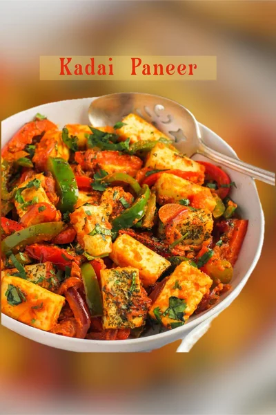 Kadai Paneer
